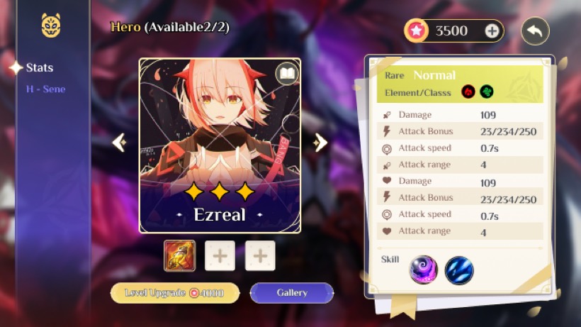 King Bradley game UI